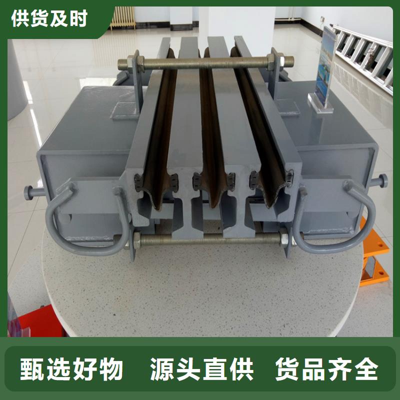 采购CQ30型公路桥梁伸缩缝必看-质量优