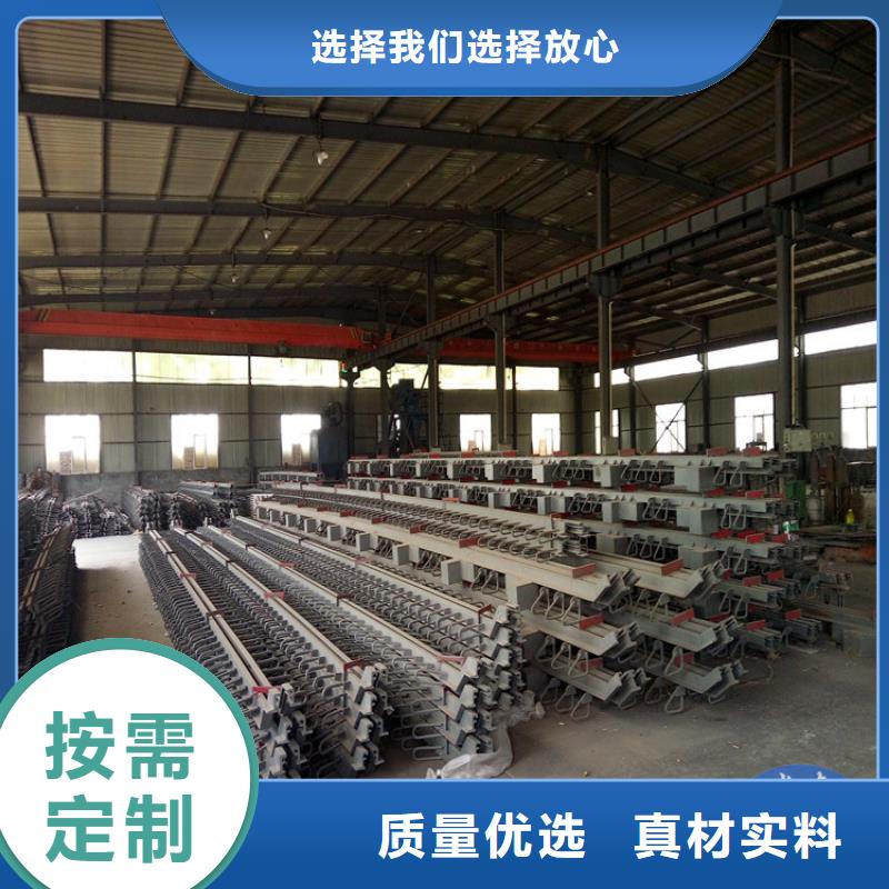 橋梁伸縮縫網(wǎng)架支座廠家產(chǎn)地采購(gòu)