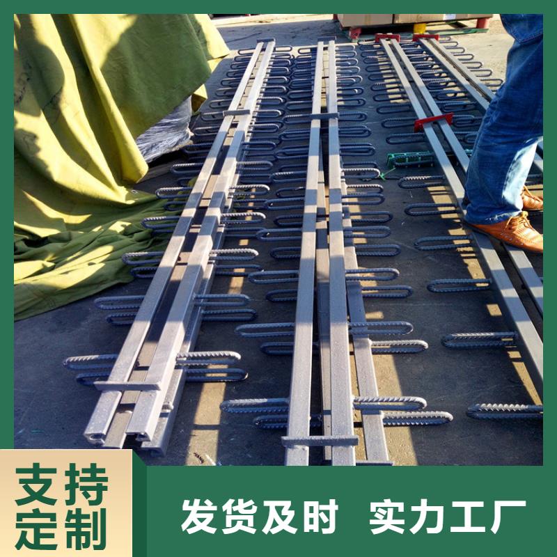 桥梁伸缩缝橡胶止水带精工细致打造