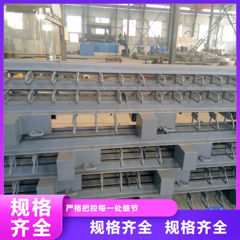 桥梁伸缩缝抗震球型钢支座用的放心