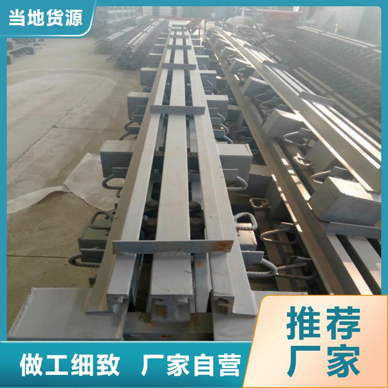 桥梁伸缩缝固定铰支座现货采购