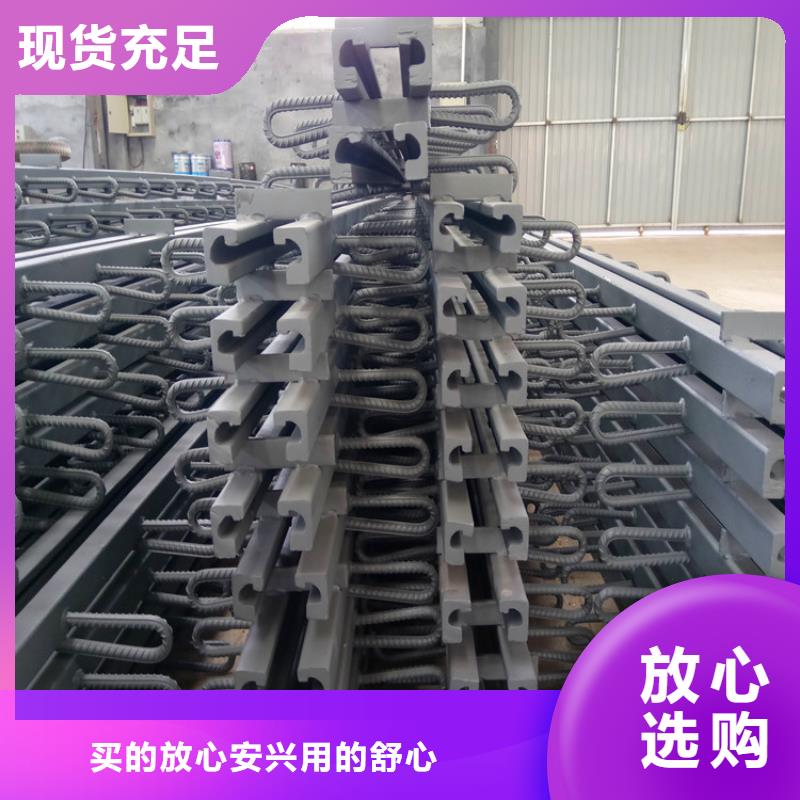 橋梁伸縮縫【球鉸支座】工廠直營