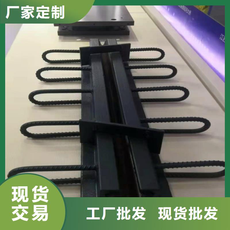 誠信為本ZSF80梳齒板式伸縮裝置廠家