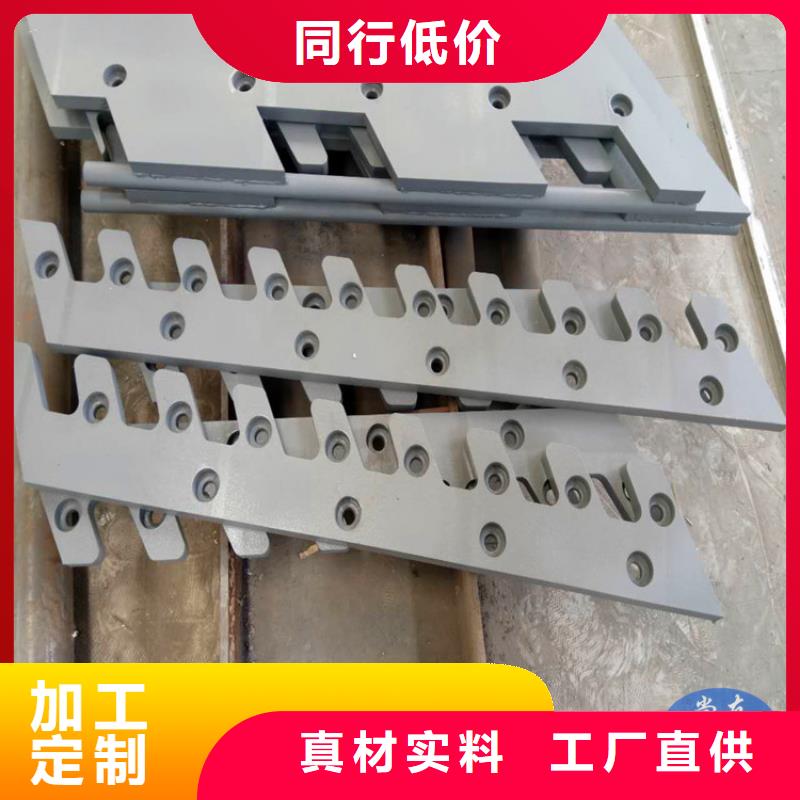 單組橋梁伸縮縫、單組橋梁伸縮縫生產(chǎn)廠家-庫存充足