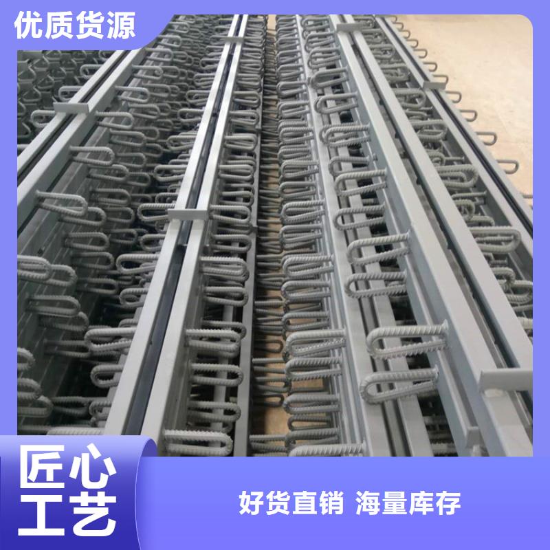 橋梁伸縮縫板式橡膠支座我們更專業(yè)
