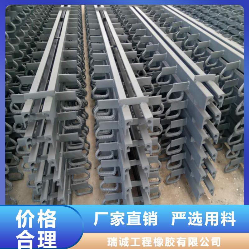 桥梁橡胶支座视频-桥梁橡胶支座|广西省南宁市|邕宁|良庆|崇左|梧州|河池|来宾|玉林