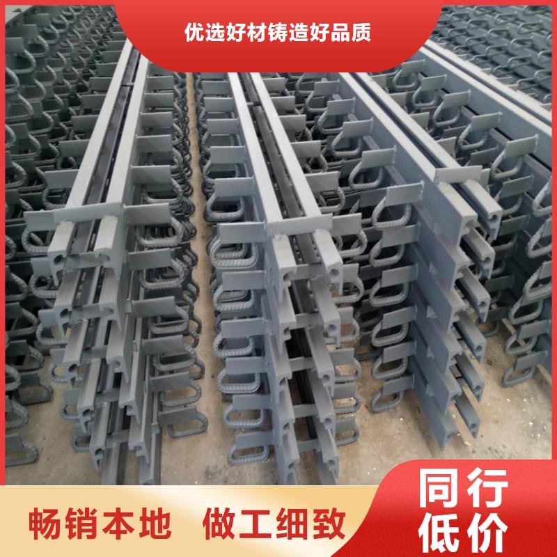 E60型橋梁伸縮縫廠家設(shè)備齊全