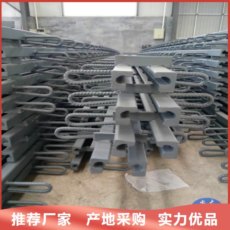 桥梁伸缩缝减震球型钢支座材质实在