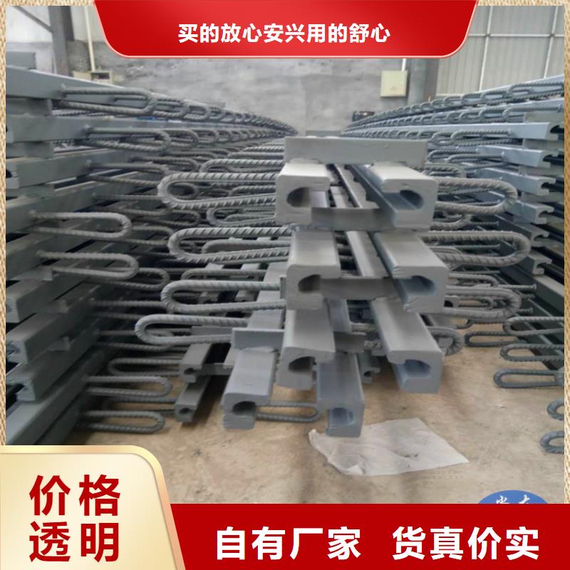 GQF-MZL160橋梁伸縮縫施工方案