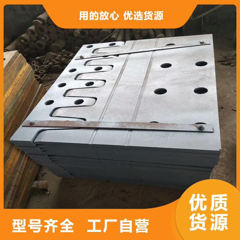 橋梁伸縮縫板式橡膠支座我們更專業(yè)