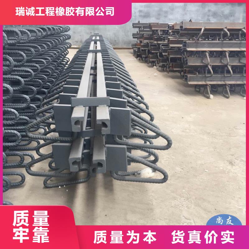 桥梁伸缩缝,【网架钢支座】实力优品