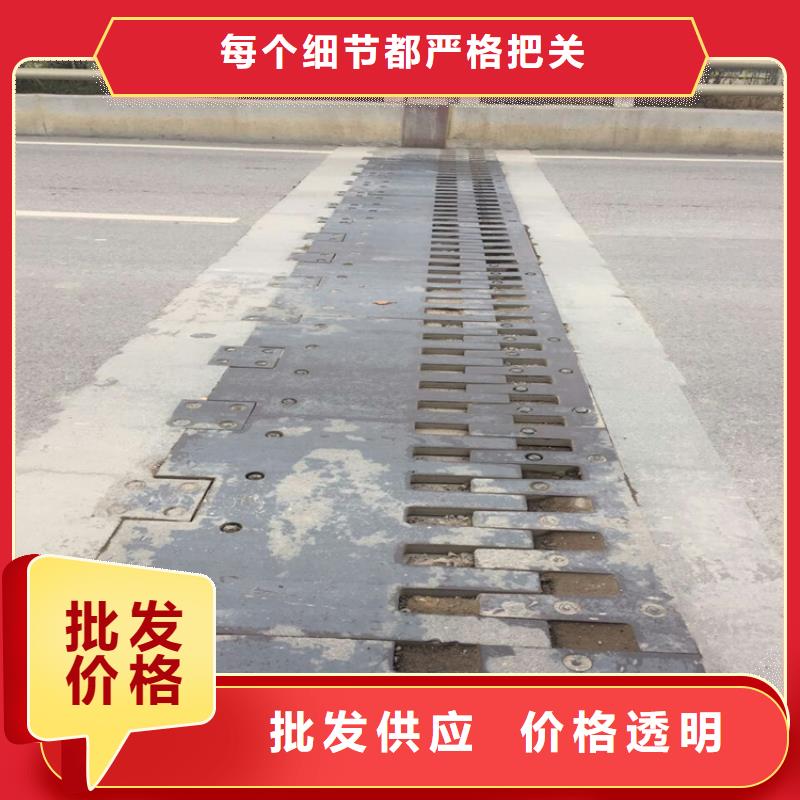 桥梁伸缩缝球铰支座客户信赖的厂家