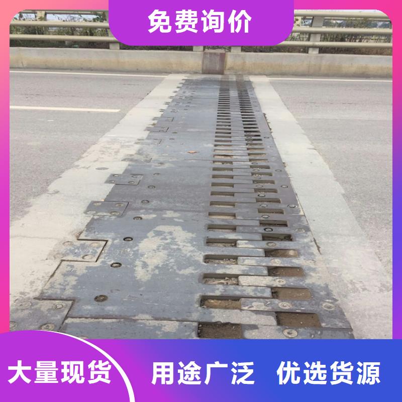 橋梁伸縮縫,【網(wǎng)架鋼支座】實(shí)力優(yōu)品