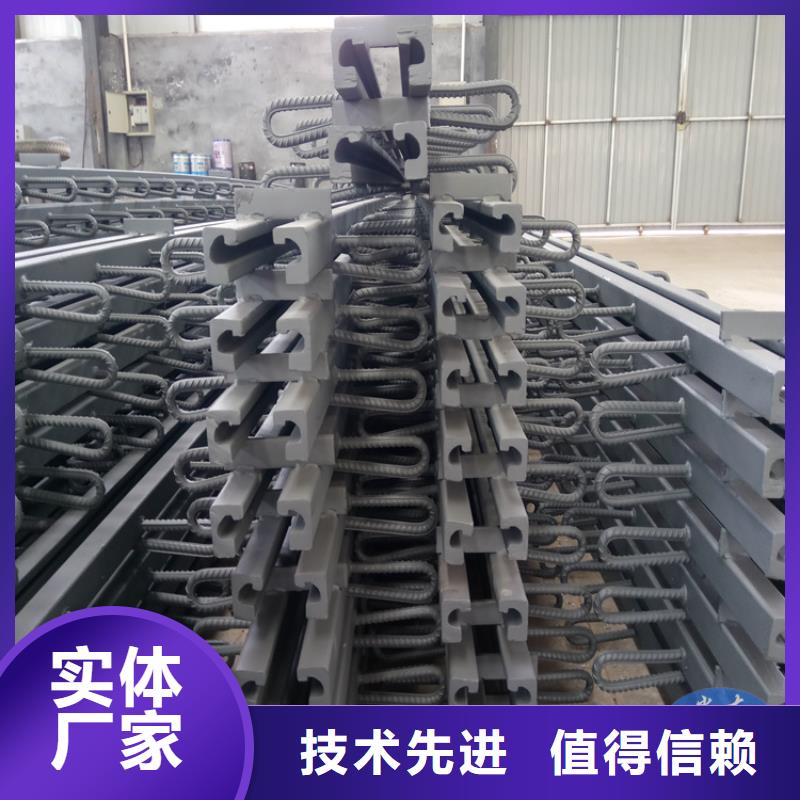 橋梁伸縮縫固定鉸支座現(xiàn)貨采購
