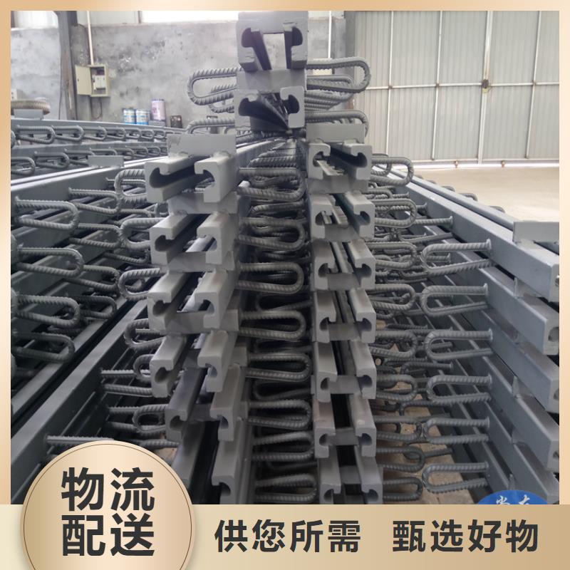 桥梁伸缩缝球铰支座客户信赖的厂家