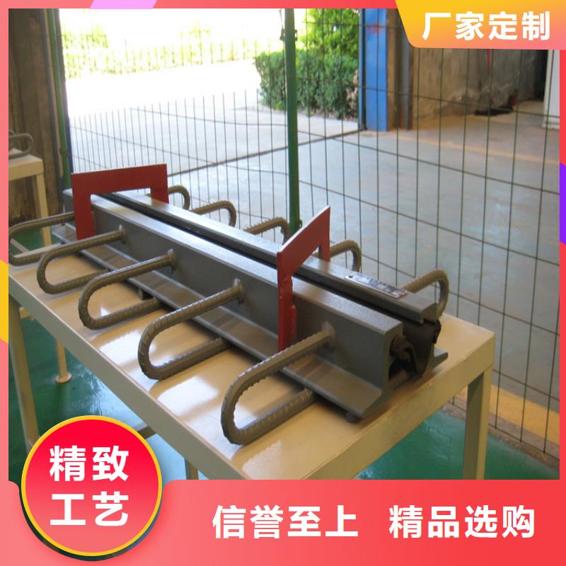 采购CQ30型公路桥梁伸缩缝必看-质量优