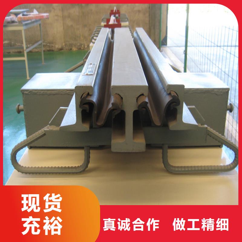 橋梁縱向伸縮縫、橋梁縱向伸縮縫廠家直銷(xiāo)_大量現(xiàn)貨