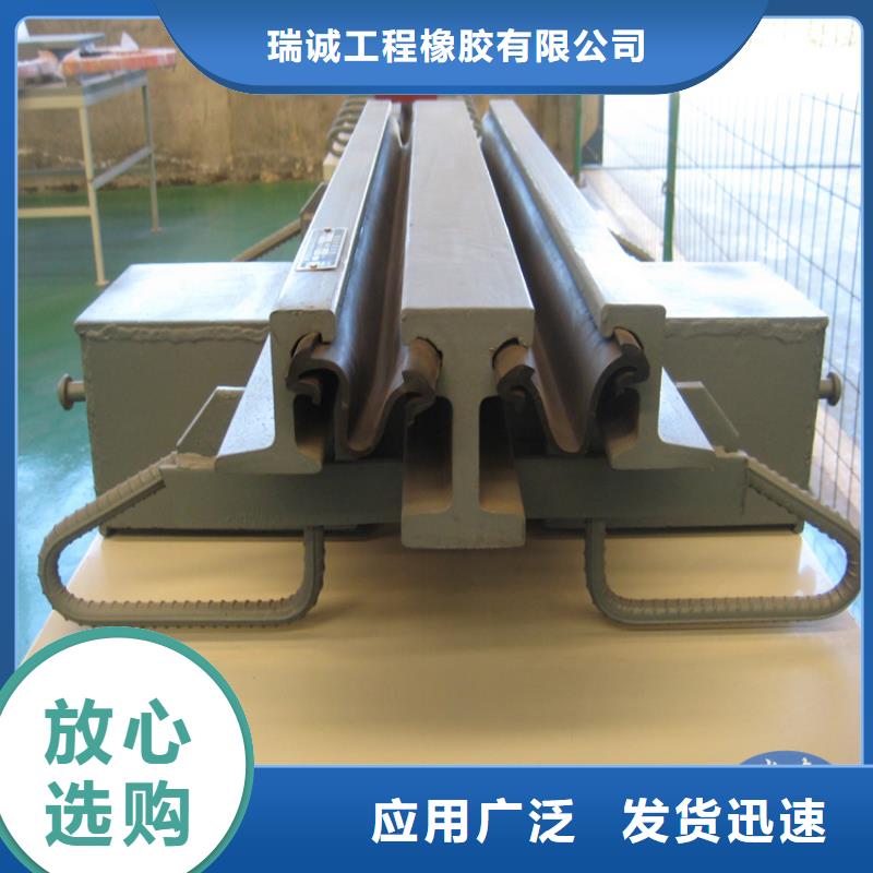 桥梁橡胶支座视频-桥梁橡胶支座|广西省南宁市|邕宁|良庆|崇左|梧州|河池|来宾|玉林