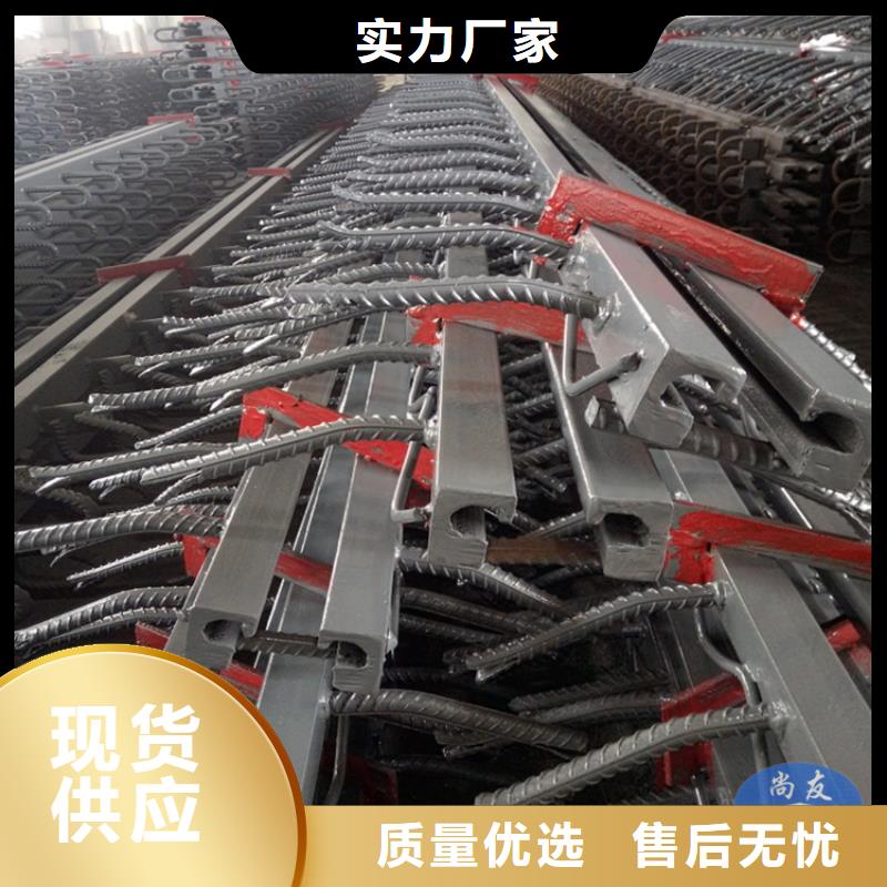橋梁伸縮縫【網(wǎng)架鋼支座】一致好評產(chǎn)品