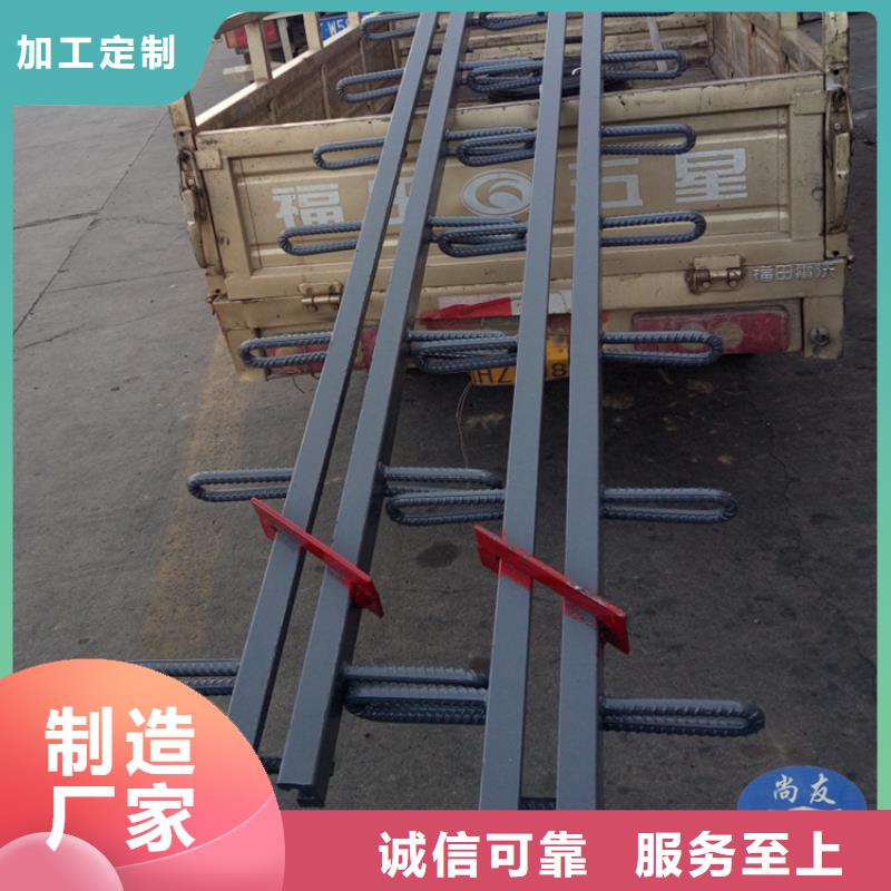 桥梁伸缩缝_板式橡胶支座现货充足