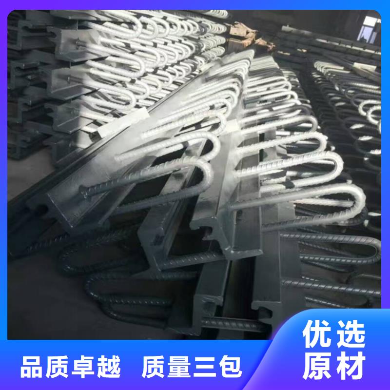 桥梁伸缩缝_板式橡胶支座现货充足