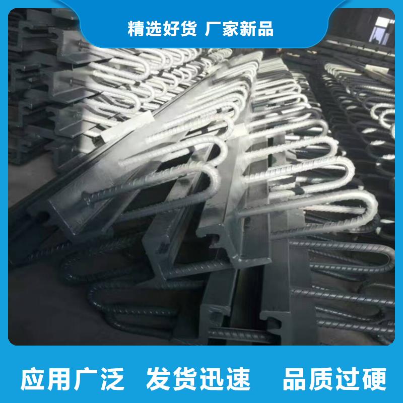 橋梁伸縮縫球鉸支座真正的源頭廠家
