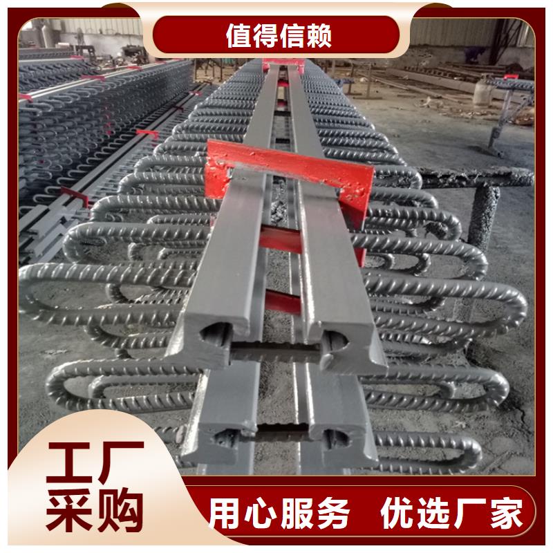 橋梁伸縮縫建筑隔震橡膠支座匠心打造
