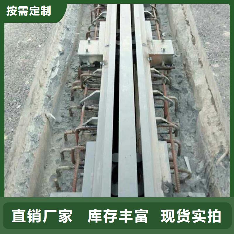 橋梁伸縮縫建筑隔震橡膠支座匠心打造