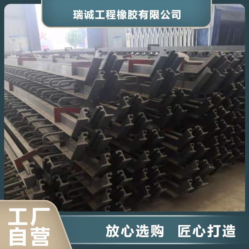 橋梁伸縮縫減震球型鋼支座材質(zhì)實在