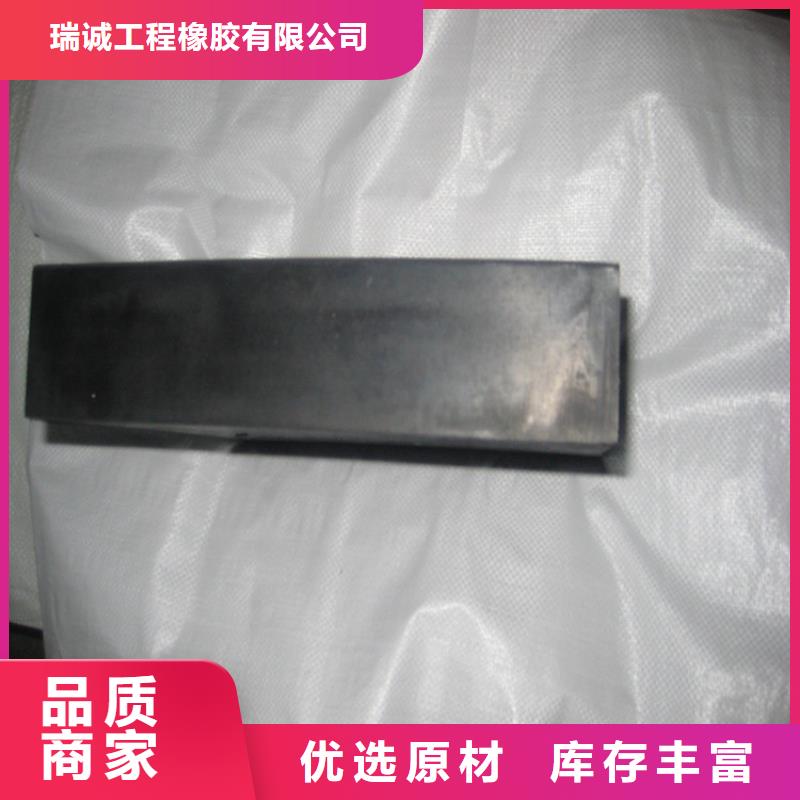 板式橡胶支座【减震球型钢支座】严选好货