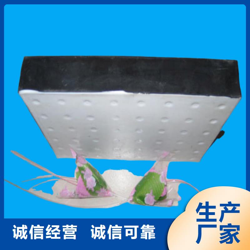 板式橡胶支座【减震球型钢支座】严选好货