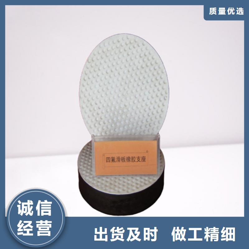 板式橡膠支座橋梁伸縮縫貨到付款