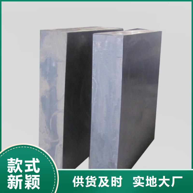 板式橡胶支座【减震球型钢支座】严选好货