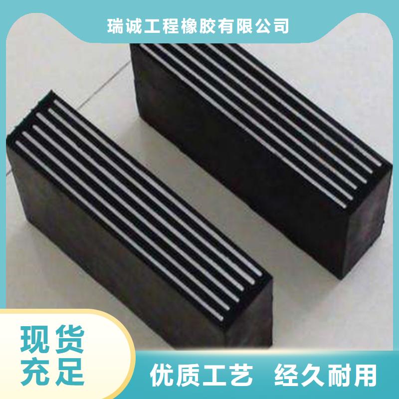 板式橡胶支座_球铰支座源头厂源头货