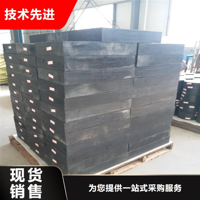 板式橡胶支座【减震球型钢支座】严选好货