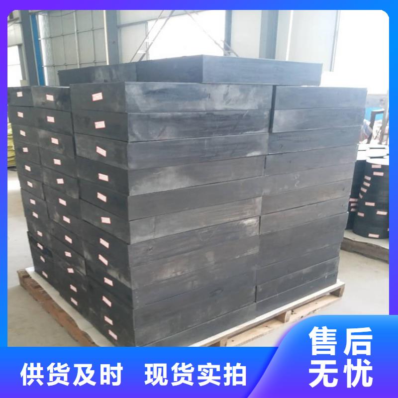 板式橡膠支座橋梁橡膠支座品質(zhì)值得信賴
