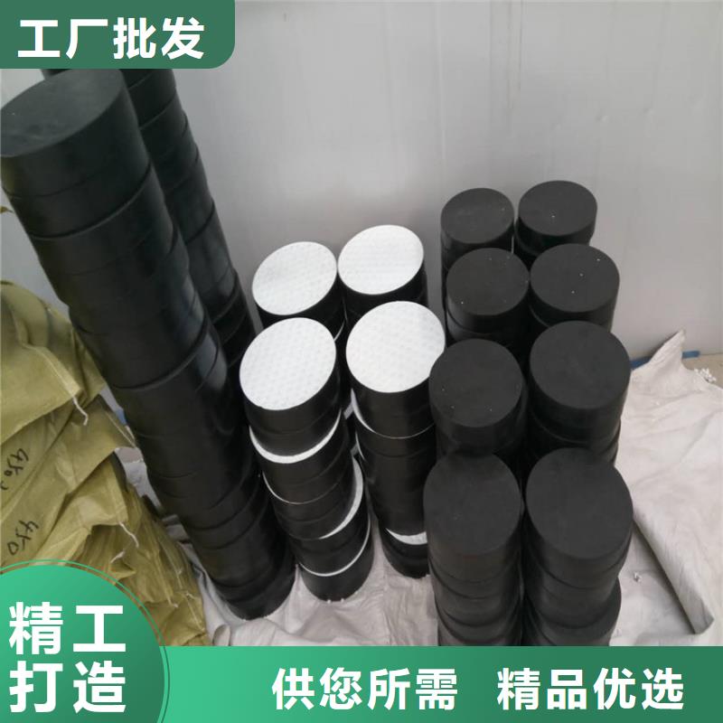 板式橡胶支座,球铰支座现货满足大量采购