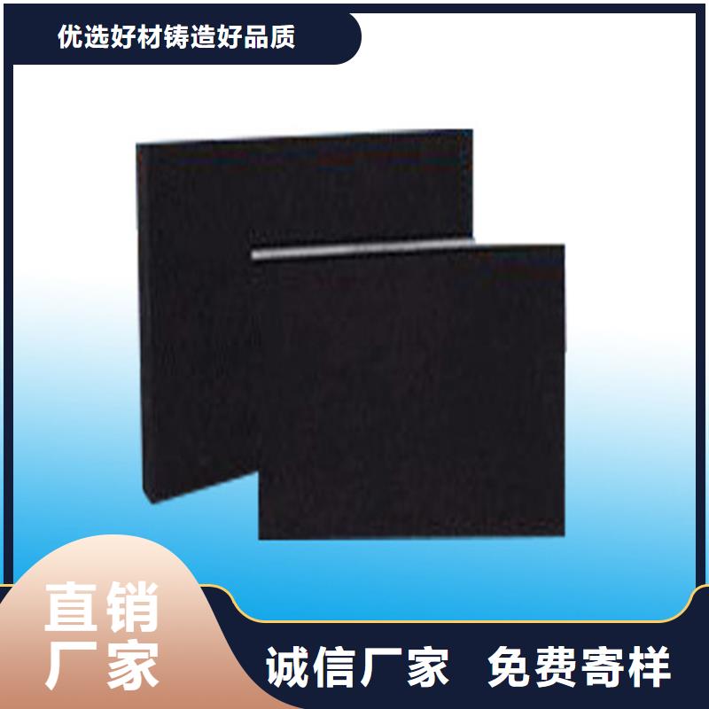 板式橡膠支座模數(shù)式橋梁伸縮縫性能穩(wěn)定