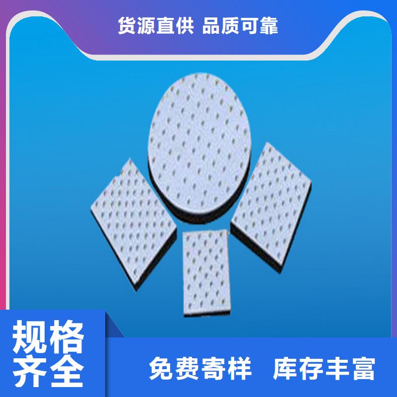 板式橡胶支座【减震球型钢支座】严选好货