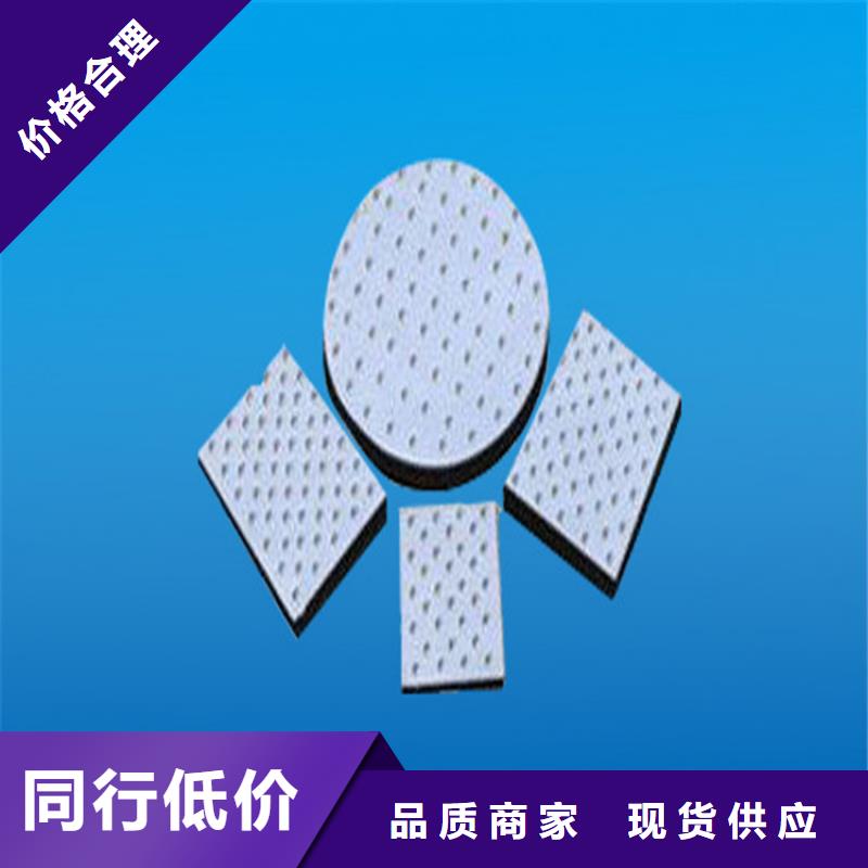 板式橡胶支座桥梁伸缩缝源头厂家直销