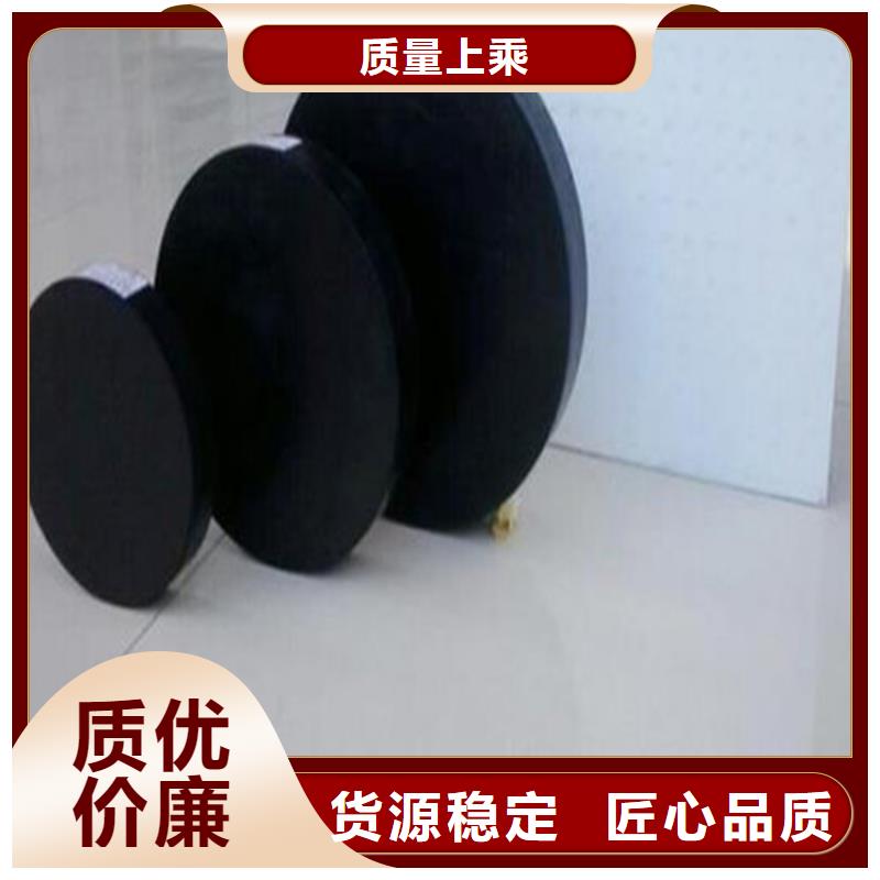 板式橡胶支座,球铰支座现货满足大量采购