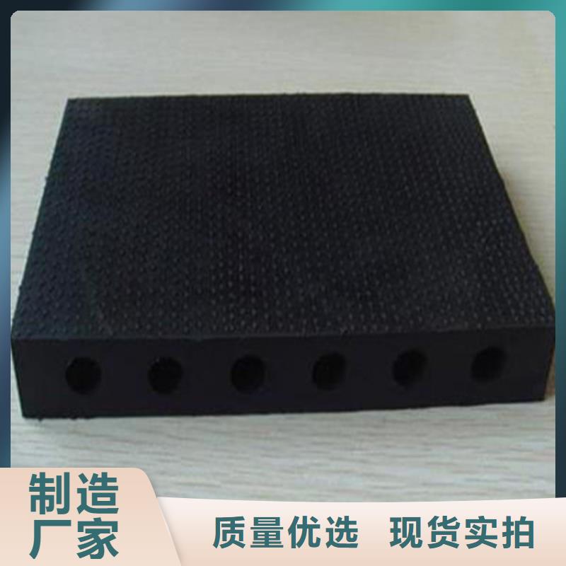 熱賣橡膠支座250*250*50-實(shí)體廠家