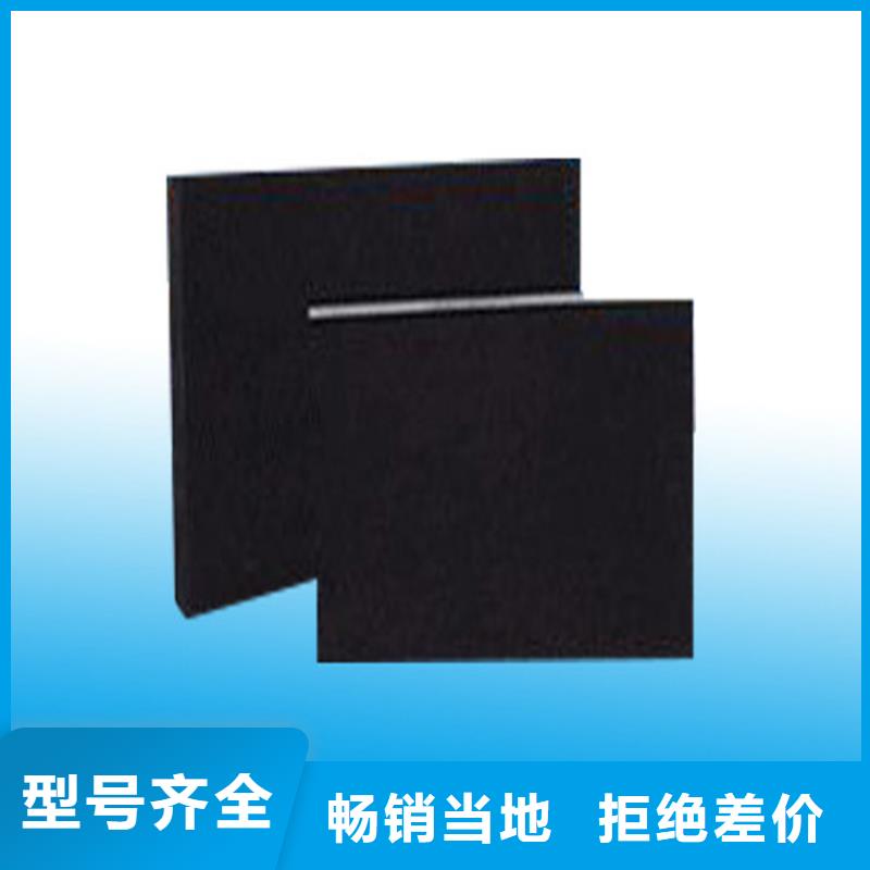 板式橡膠支座_建筑隔震橡膠支座多年經驗值得信賴
