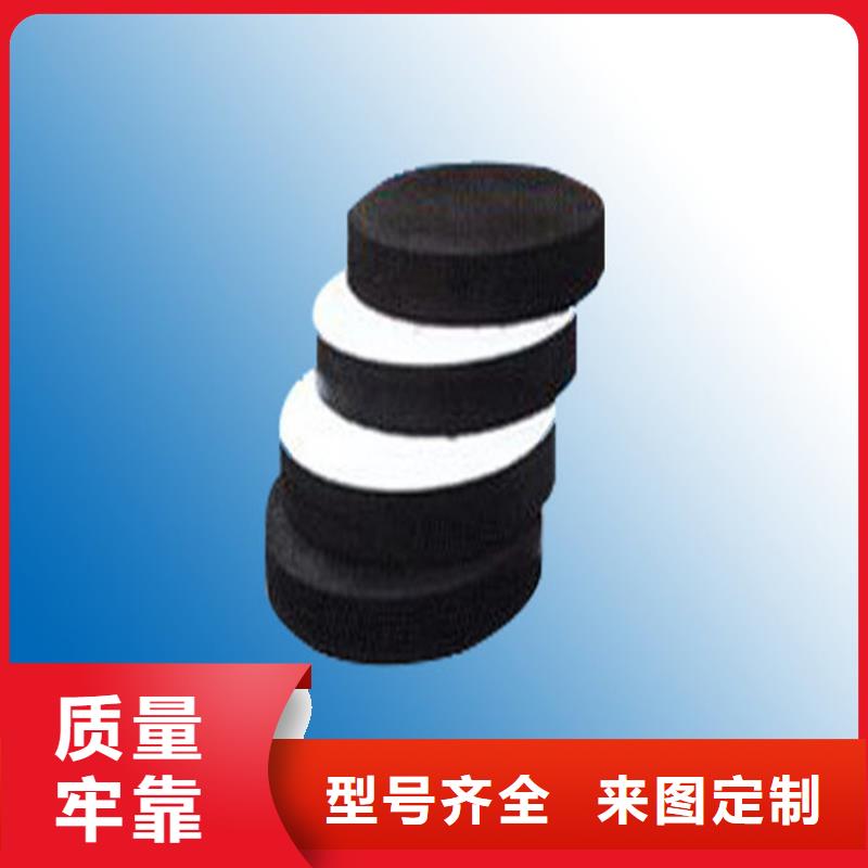 板式橡膠支座_建筑隔震橡膠支座多年經驗值得信賴