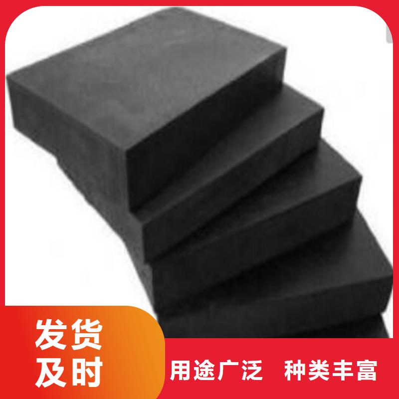 板式橡膠支座D80型伸縮縫歡迎新老客戶垂詢