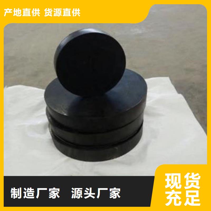 板式橡膠支座連廊支座匠心工藝
