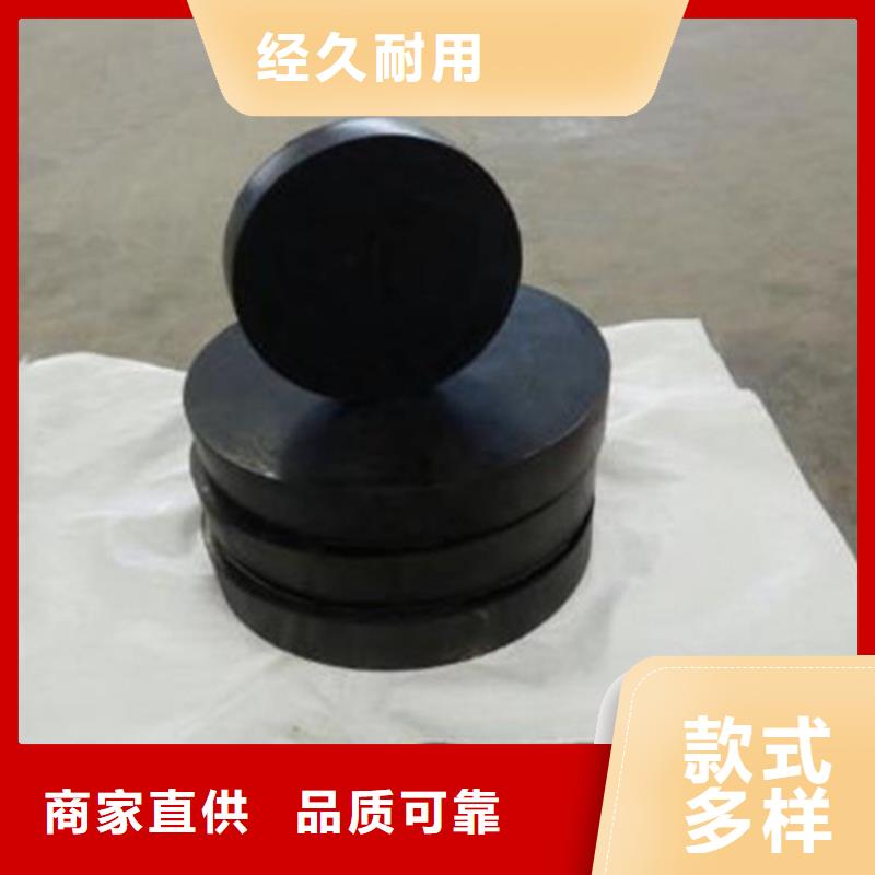 板式橡胶支座球形支座真材实料加工定制
