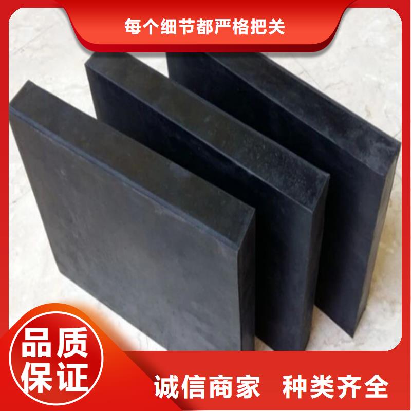 板式橡胶支座【减震球型钢支座】严选好货