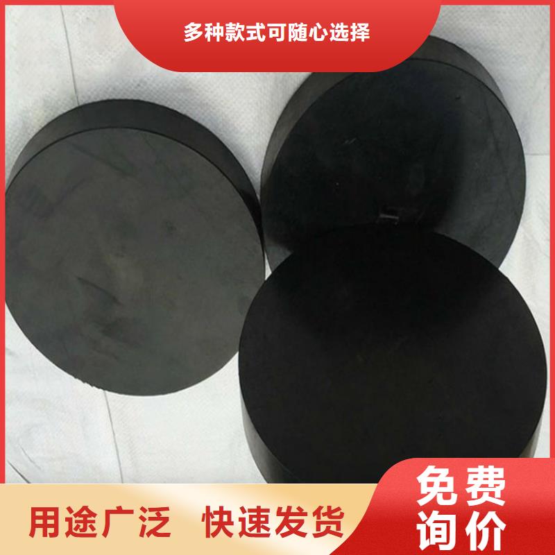 板式橡膠支座,球鉸支座現(xiàn)貨滿足大量采購