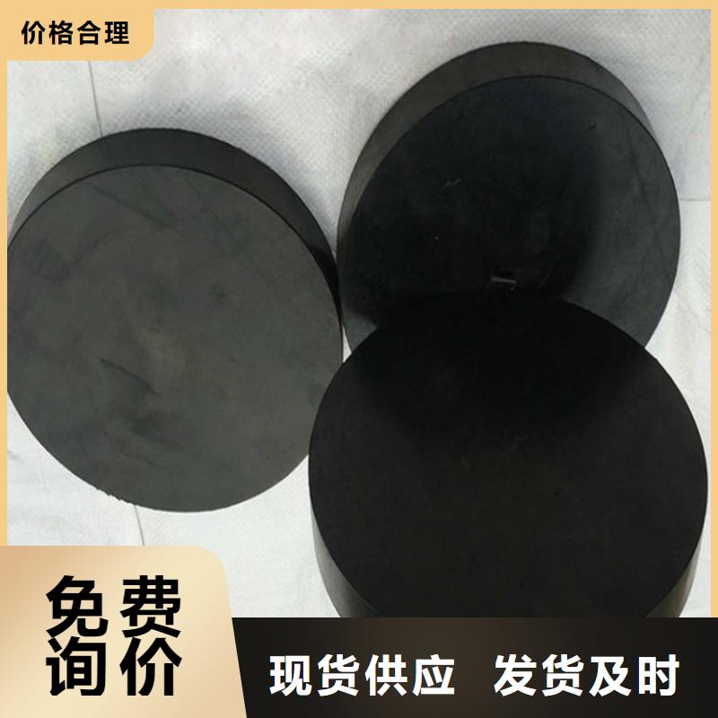 板式橡胶支座桥梁伸缩缝源头厂家直销